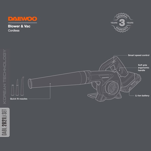 Ручная воздуходувка Daewoo Power DABL 2821Li Set (с 1-им АКБ)