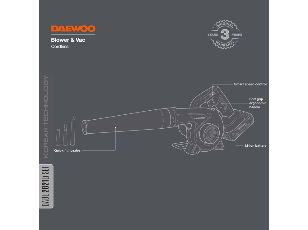 Ручная воздуходувка Daewoo Power DABL 2821Li Set (с 1-им АКБ)