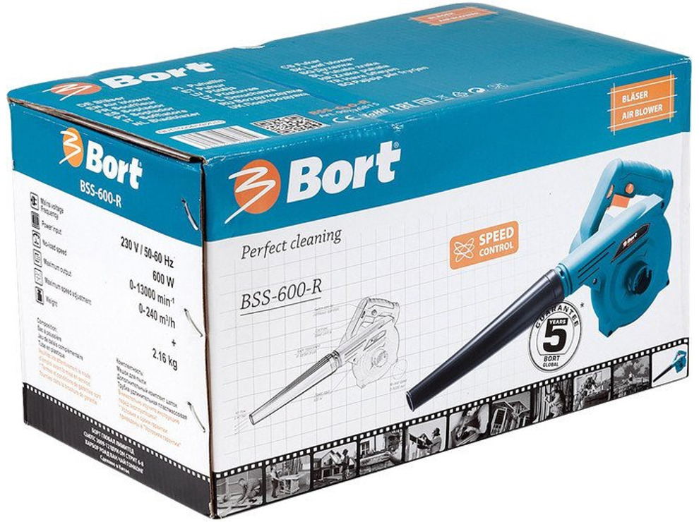 Воздуходувка Bort BSS-600-R
