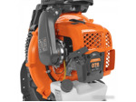 Ранцевая воздуходувка Daewoo Power DABL 760