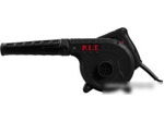 Ручная воздуходувка P.I.T. PBO750-C