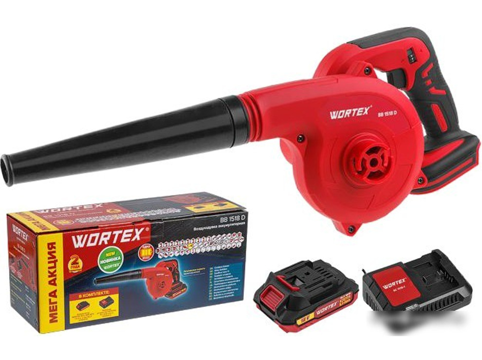 Ручная воздуходувка Wortex BB 1518 D (с 1-м АКБ)