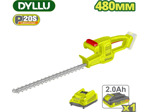 Кусторез Dyllu DTLYP5181 (с 1-им АКБ)