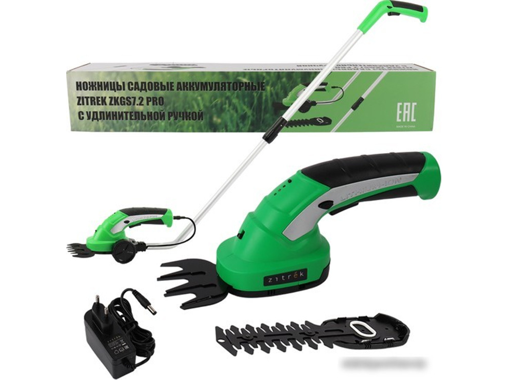 Кусторез + высоторез Zitrek ZKGS7.2 Pro