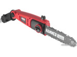 Кусторез + высоторез Hammer VR700CH