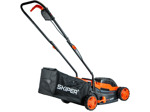 Газонокосилка Skiper KW320 (с 2-мя АКБ)
