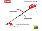 Триммер Hammer ETR1200CRD 647931