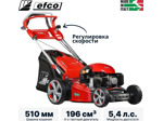 Газонокосилка Efco LR 53 VK Allroad Plus 4