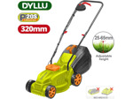 Газонокосилка Dyllu DTLKP530 (без АКБ)