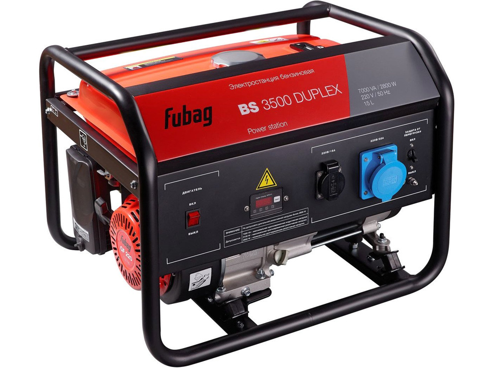 Бензиновый генератор Fubag BS 3500 Duplex