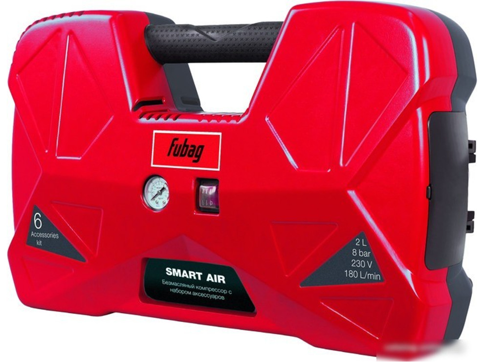 Компрессор Fubag Smart Air 646032