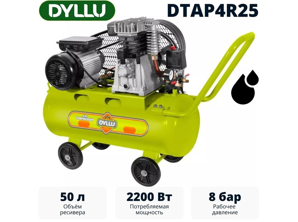 Компрессор Dyllu DTAP4R25