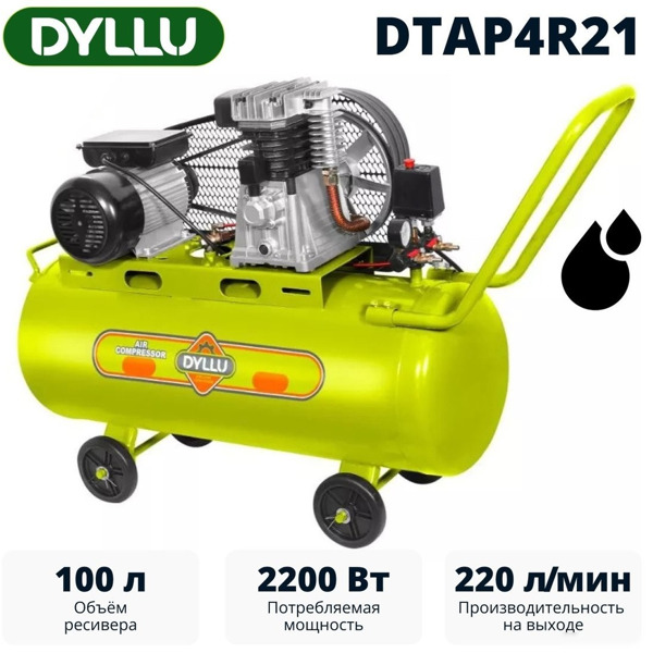 Компрессор Dyllu DTAP4R21