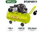 Компрессор Dyllu DTAP4R11