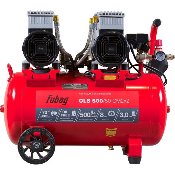 Компрессор Fubag OLS 500/50 CM2х2 646074