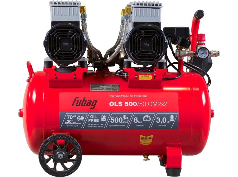 Компрессор Fubag OLS 500/50 CM2х2 646074