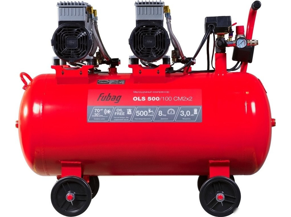 Компрессор Fubag OLS 500/100 CM2х2 646075
