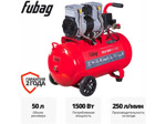 Компрессор Fubag OLS 250/50 CM2 646072