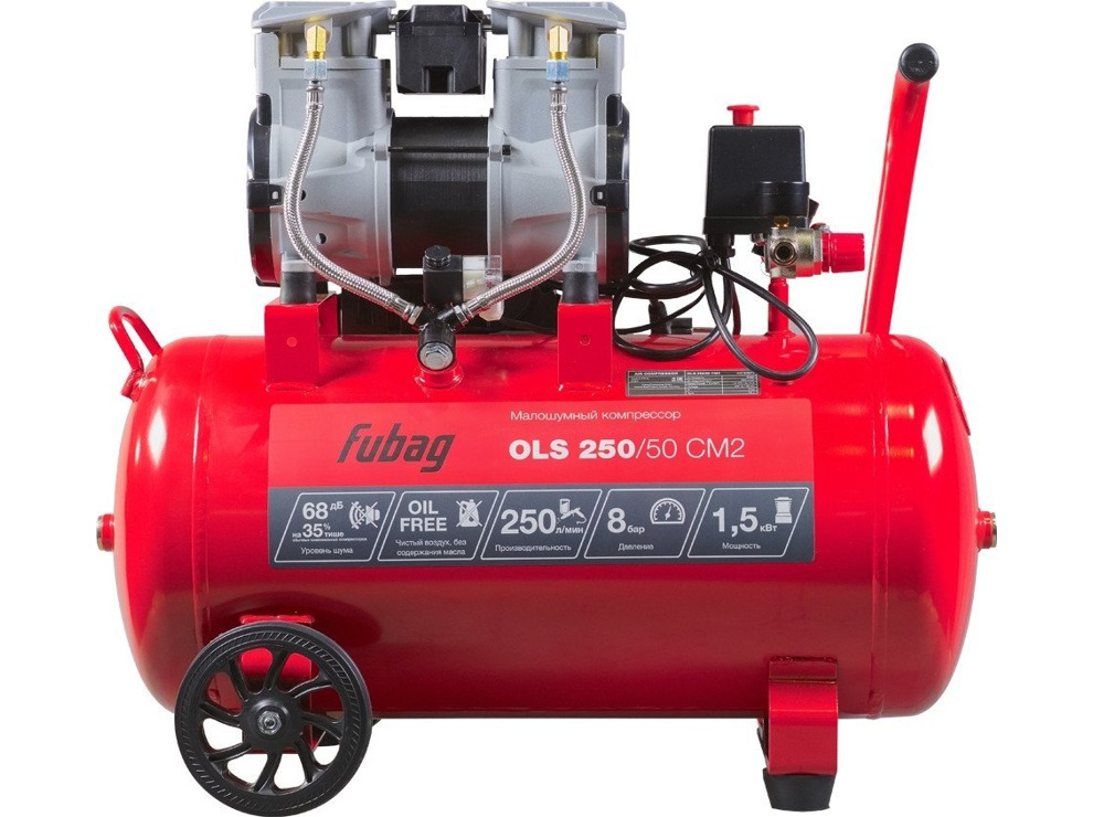 Компрессор Fubag OLS 250/50 CM2 646072
