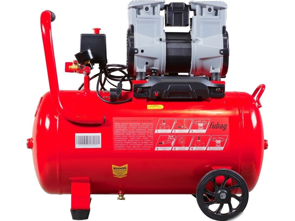 Компрессор Fubag OLS 250/50 CM2 646072
