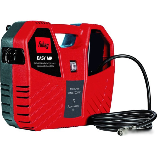 Компрессор Fubag Easy Air 646027