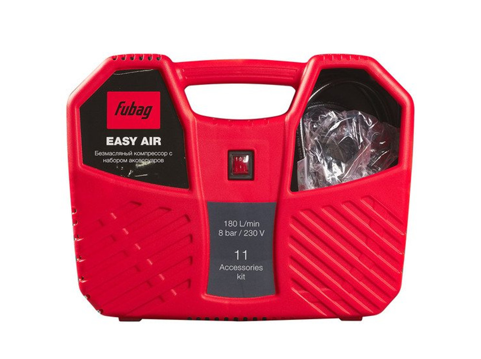 Компрессор Fubag Easy Air 646027