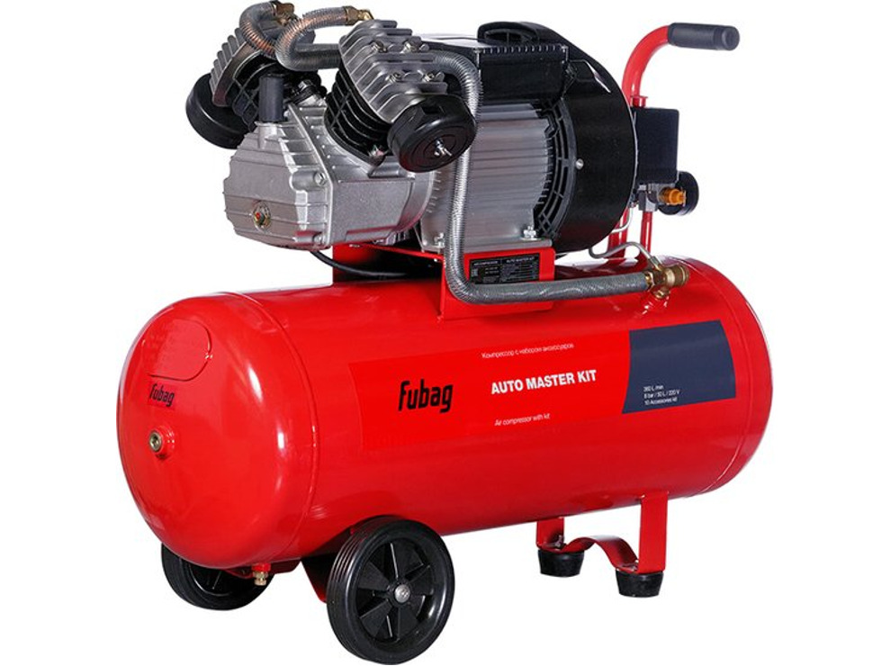 Компрессор Fubag VDC/50 Auto Master Kit 641270