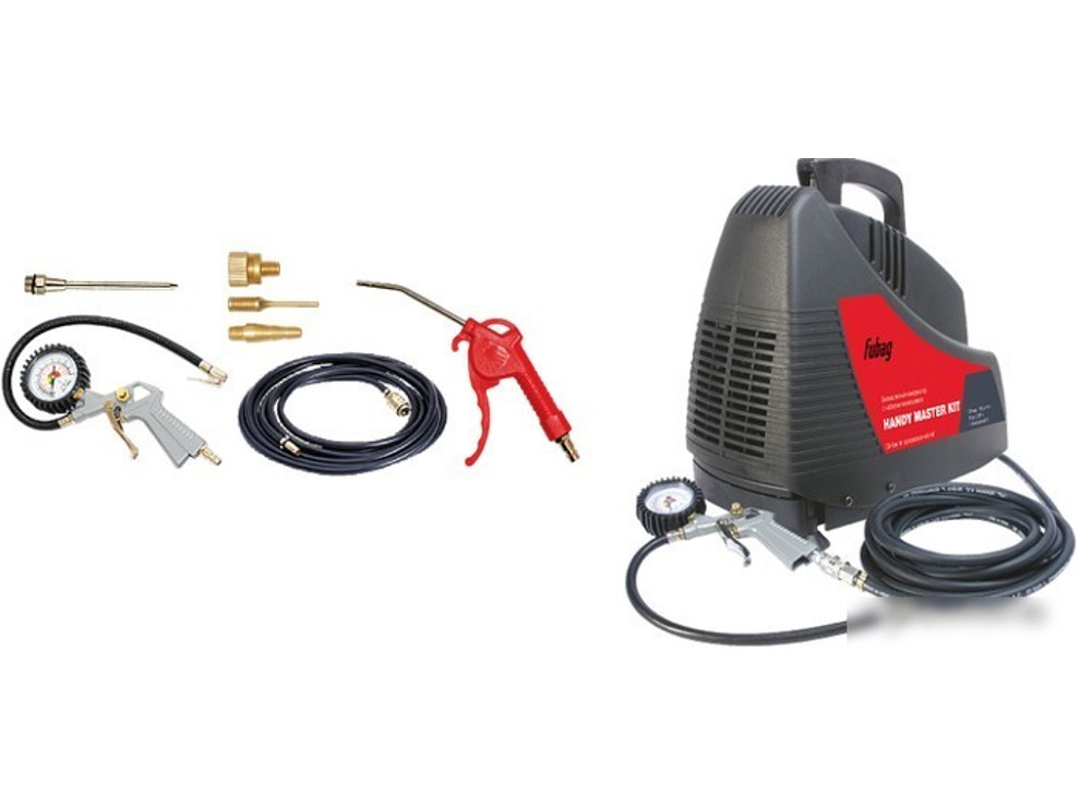 Компрессор Fubag Handy Master Kit (OL195 + 5 предметов)