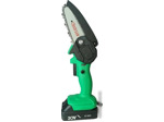 Аккумуляторная пила Zitrek GreenSaw 20 082-1850 (с 2-мя АКБ)