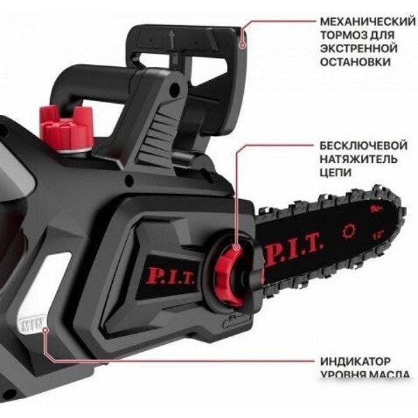 Аккумуляторная пила P.I.T. PKE20H-300A Solo (без АКБ)