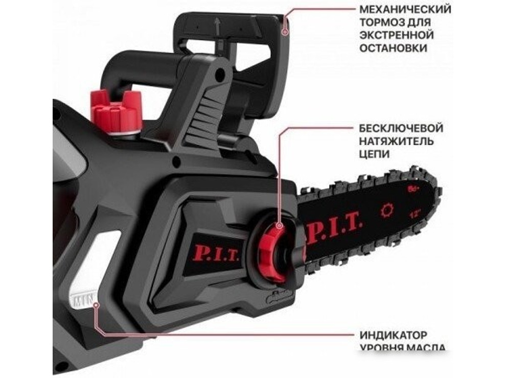 Аккумуляторная пила P.I.T. PKE20H-300A Solo (без АКБ)