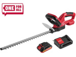 Кусторез Wortex DB 5218 ALL1 XLT Set 1334652 (с 1-им АКБ)