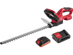 Кусторез Wortex DB 5218 ALL1 XLT Set 1334652 (с 1-им АКБ)