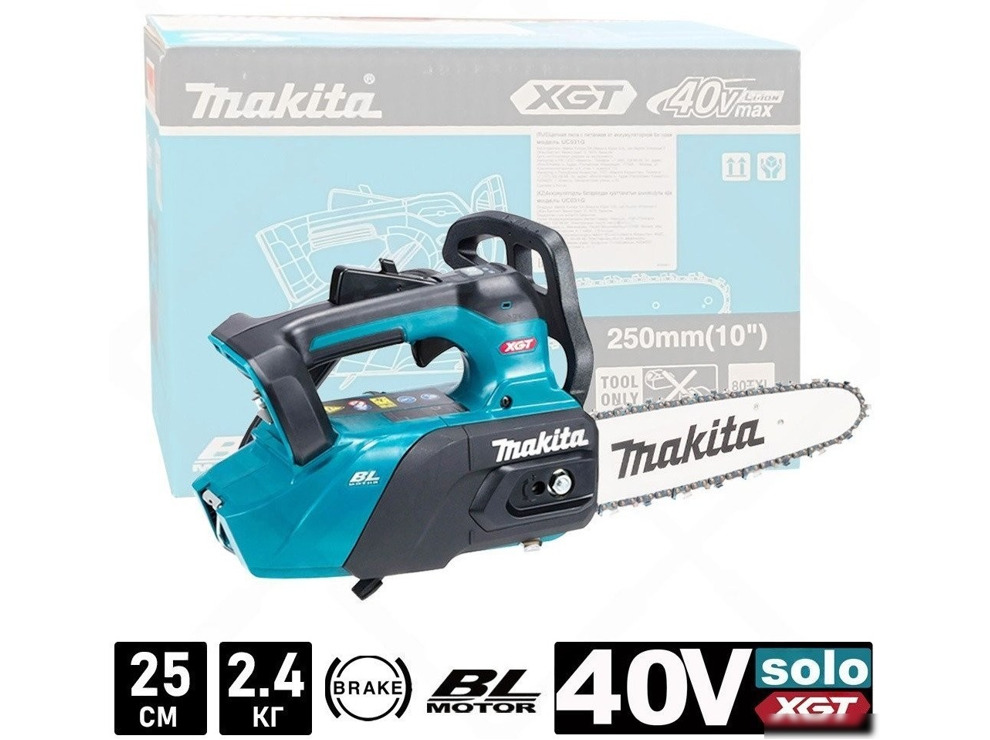 Аккумуляторная пила Makita UC031GZ (без АКБ)