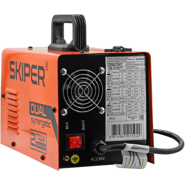 Сварочный инвертор Skiper FLUX/MMA-210D-12