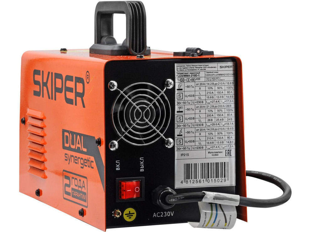Сварочный инвертор Skiper FLUX/MMA-210D-12