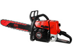 Бензопила HDC HD-C361 HD6210-7
