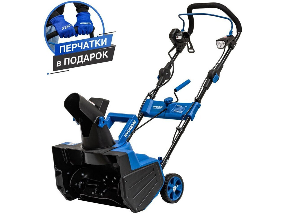 Снегоуборщик Hyundai S-646