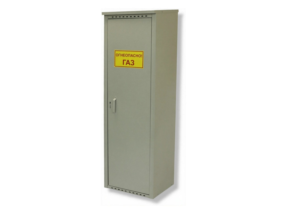 Шкаф для газового баллона Петромаш (1х50л, серый)