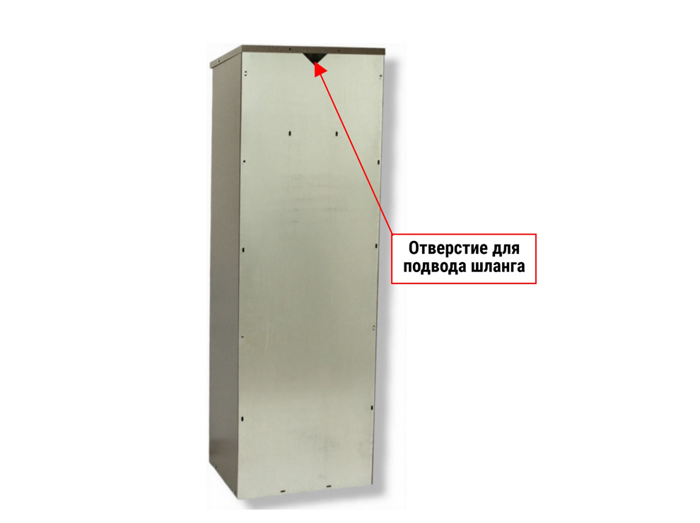  Шкаф для газового баллона Петромаш (1х50л, серый) 1,4м