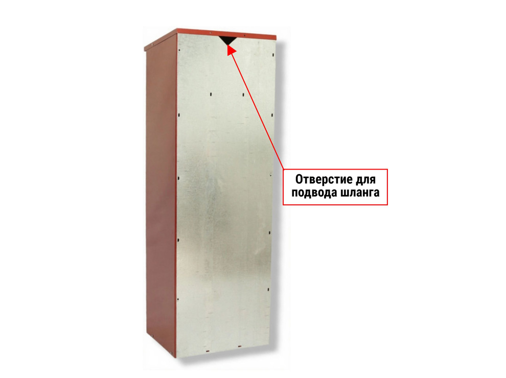 Шкаф для газового баллона Петромаш (1х50л, красный)