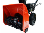 Снегоуборщик бензиновый Brait BR-756