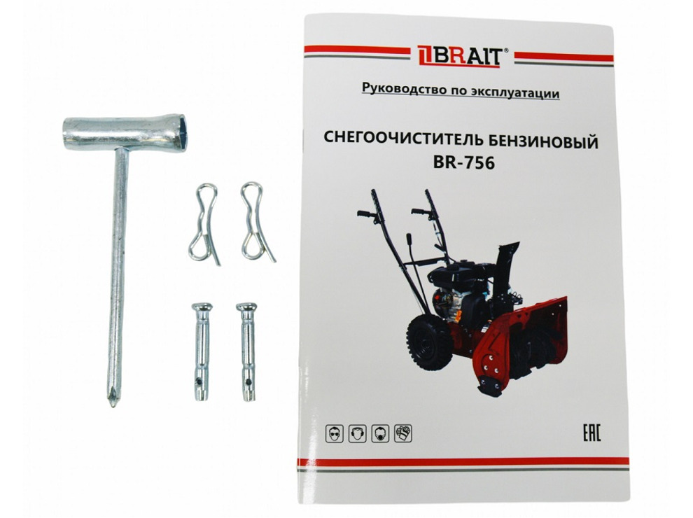 Снегоуборщик бензиновый Brait BR-756