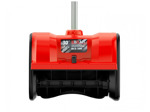 Снегоуборщик аккумуляторный Brait BCS-300