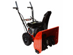 Снегоуборщик бензиновый Brait BR-756
