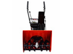 Снегоуборщик бензиновый Brait BR-756