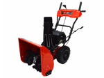 Снегоуборщик бензиновый Brait BR-756S