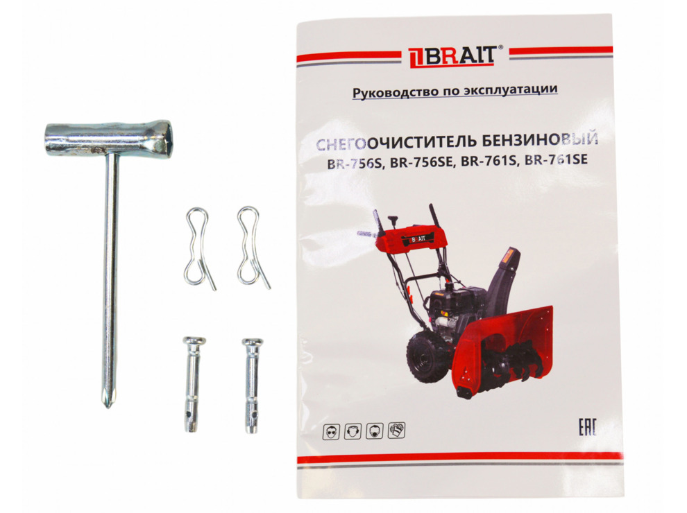 Снегоуборщик бензиновый Brait BR-756S