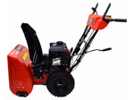 Снегоуборщик бензиновый Brait BR-756S
