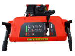 Снегоуборщик бензиновый Brait BR-756S